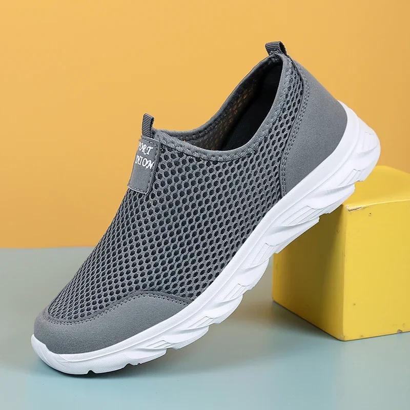  ȭ  ȭ ޽ ⼺ 淮 ŷ ĳ־ Ź      Zapatos Casuales
